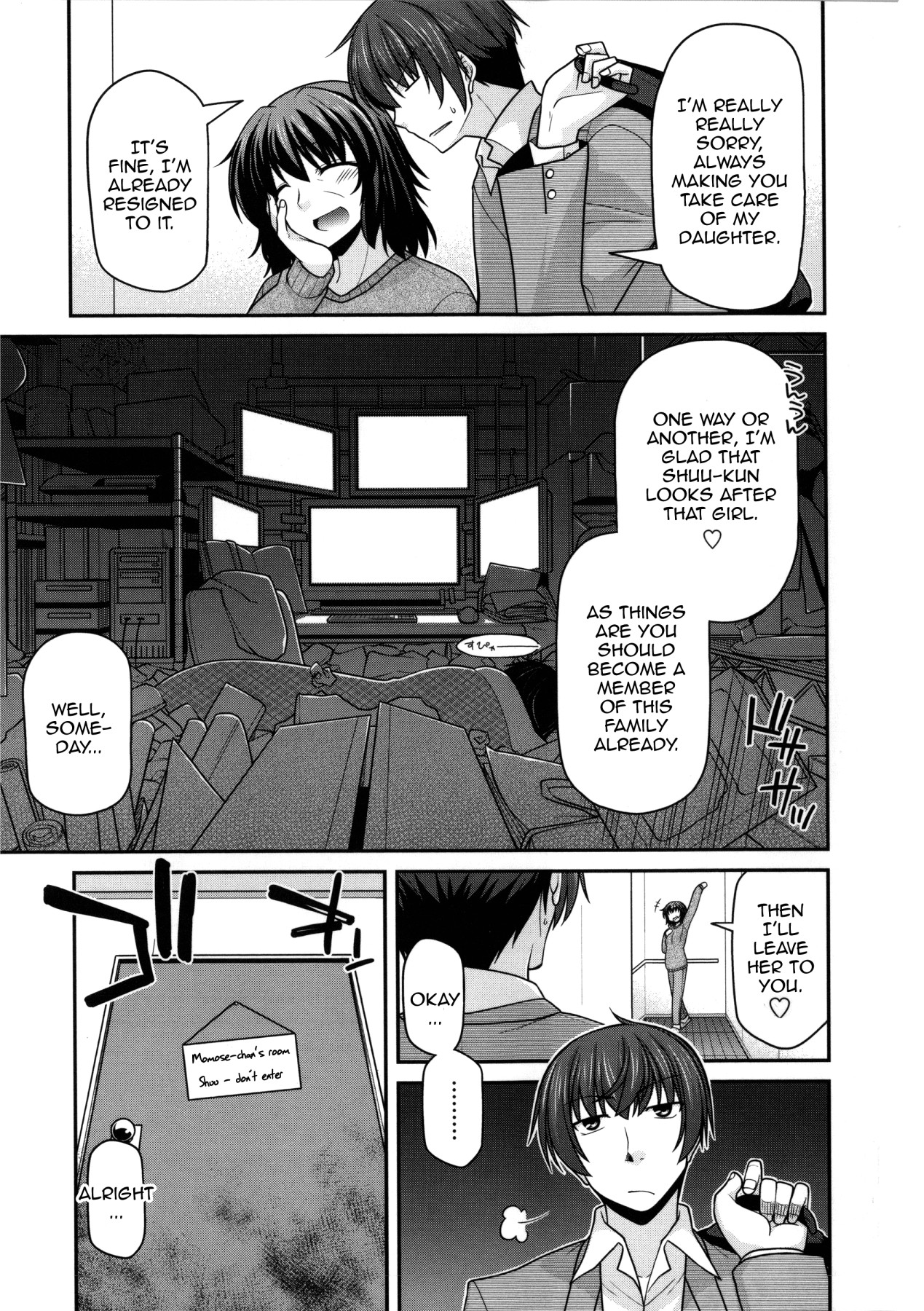 Hentai Manga Comic-Yamato Nadeshiko Breast Changes-Chapter 0-1, 4-9-86